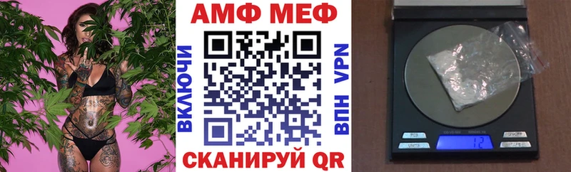 АМФ 98% Игарка