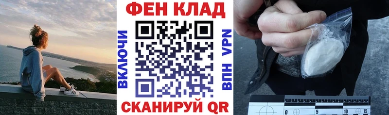 Amphetamine Розовый  Купить  Игарка 