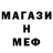 Бошки Шишки AK-47 HANA HAMIDAH