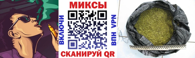 Бутират BDO 33%  Купить закладки  Игарка 