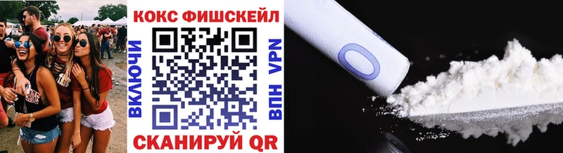 Кокаин 98% Игарка