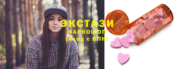 гидра Зеленокумск