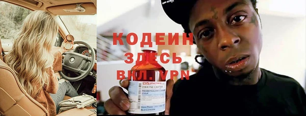 стаф Зерноград