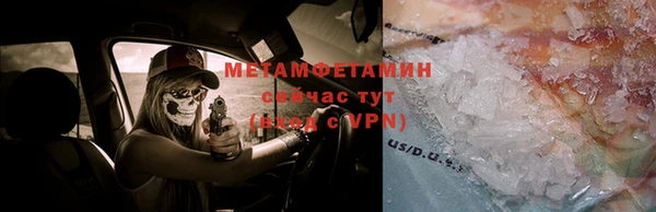стаф Зерноград