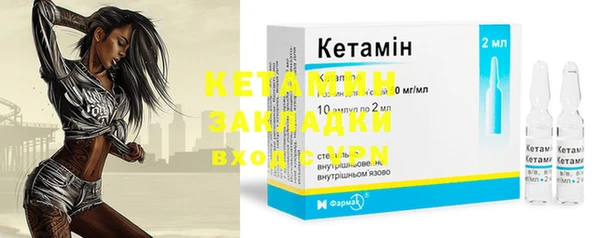 mdma Зеленодольск