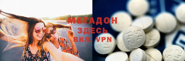 стаф Зерноград