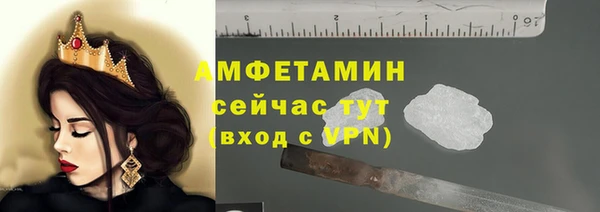 mdma Зеленодольск