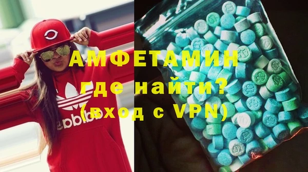 стаф Зерноград