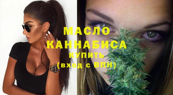 стаф Зерноград