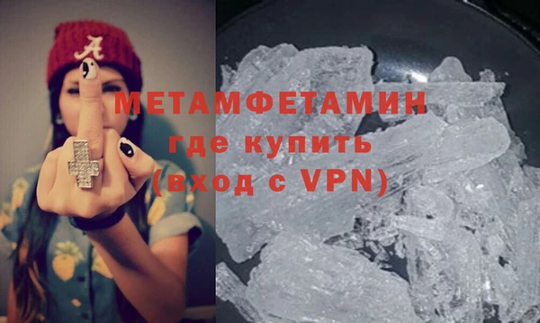 стаф Зерноград