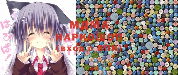 стаф Зерноград