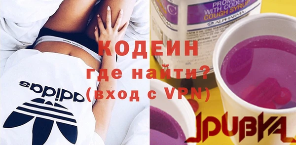 стаф Зерноград
