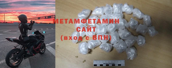 стаф Зерноград