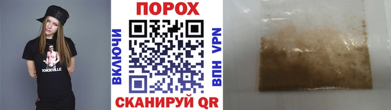 Первитин Декстрометамфетамин 99.9%  Купить закладки  Игарка 