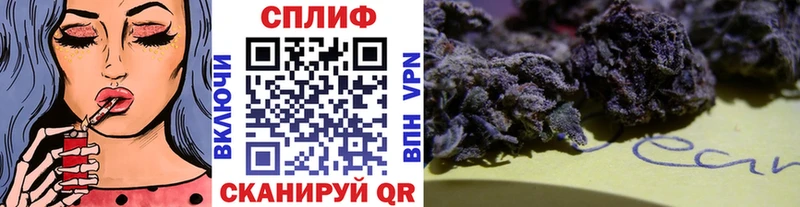 Купить где  Игарка  Каннабис индика 